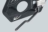 SHIBUYA ULTIMA RECURVE REST G2